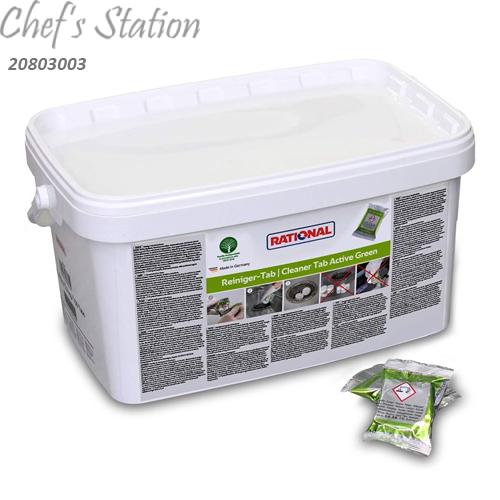 Rational Cleaning Tablets (Green)