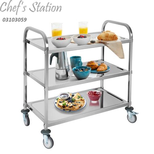 3 Tier Stainless Steel Service Trolley