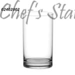 Hi Ball Glass 245ml