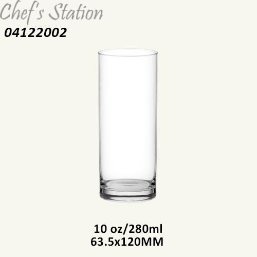 04122002- Hi Ball Glass 280ml - Image 1