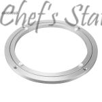 Lazy Susan Aluminium Rotating Ring