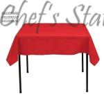Table Cloth 60"x60"