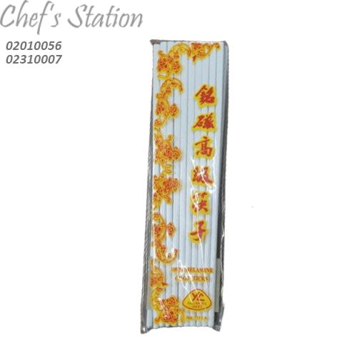 4. White Chopstick 9.5" & 10.5"