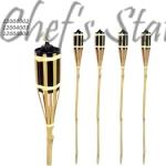 Pelita Lampu Raya Bulu