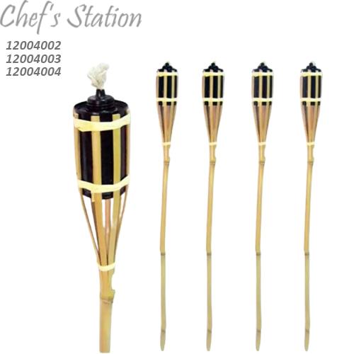 Pelita Lampu Raya Bulu