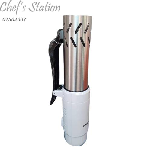 Sous Vide Machine 110W