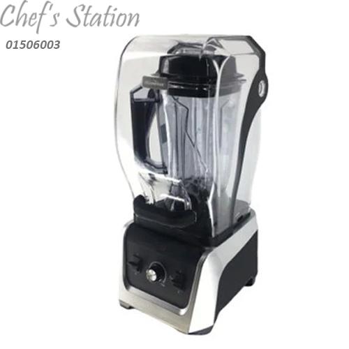 Commercial Blender 1.6HP