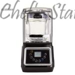 Commercial Blender 2.0HP