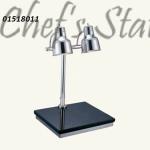 5. Food Display Warmer Double Lamp