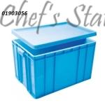 85Litre Industrial Container with Cover 124