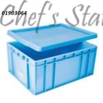 48Litre Industrial Container with Cover 104