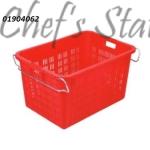G. 105Litre Industrial Basket 120a