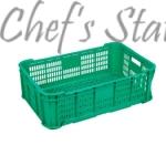 35Litre Industrial Basket 1022