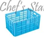 69Litre Industrial Basket 117