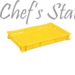 19Litre Industrial Container 127