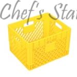 33Litre Industrial Basket 129