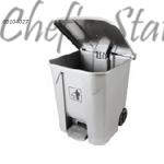 68Litre Kitchen Pedal Bin