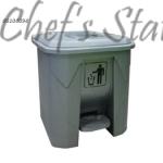 30 Litre Kitchen Pedal Bin