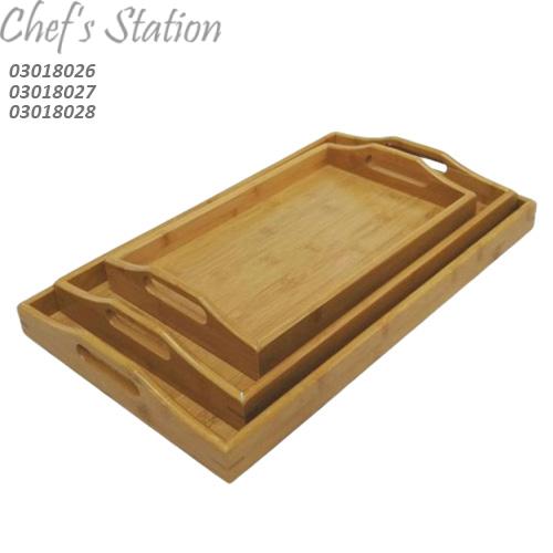 Bamboo Serving Tray