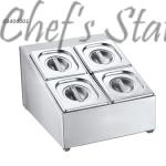 Stainless Steel Condiment Dispenser Rack (4 Compartment)