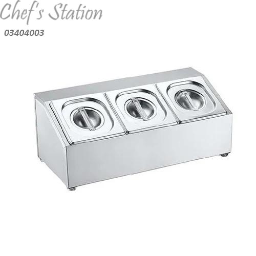 Stainless Steel Condiment Dispenser Rack (3 Compartment)