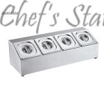 Stainless Steel Condiment Dispenser Rack (4 Compartment)