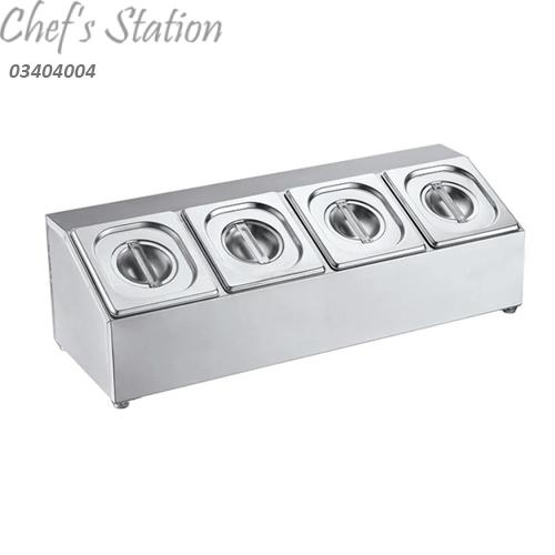 Stainless Steel Condiment Dispenser Rack (4 Compartment)