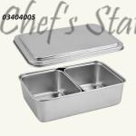 Stainless Steel Japanese Style Condiment Box (2 Compartment)