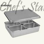 Stainless Steel Japanese Style Condiment Box (4 Compartment)