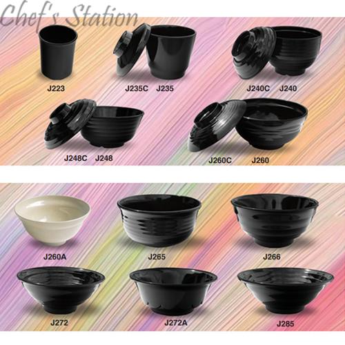 YC Black Series Cup & Cover, Round Soup Bowl& Cover