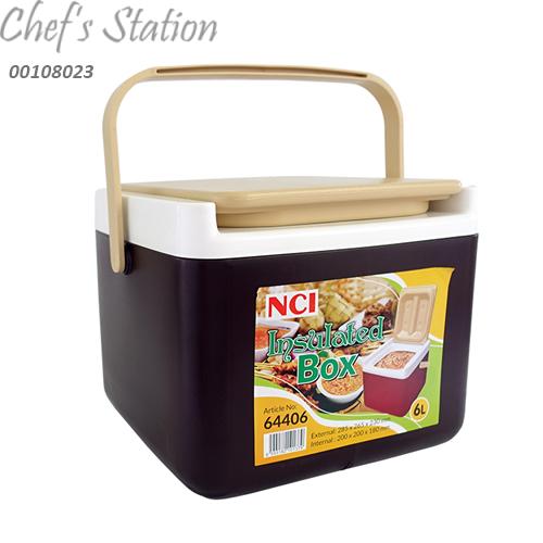 Rectangle Ice Bucket 6Litre – ChefStation.com.my