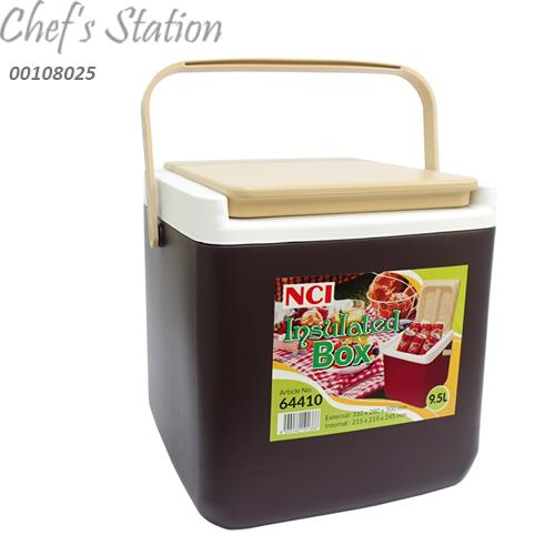 Rectangle Ice Bucket 9.5Litre – ChefStation.com.my