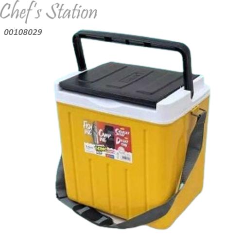 Rectangle Ice Bucket 15Litre – ChefStation.com.my