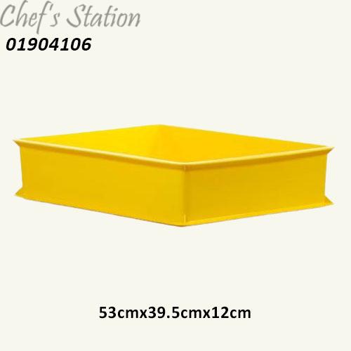 01904106- 4. Yellow Bread Container H120mm - Image 1