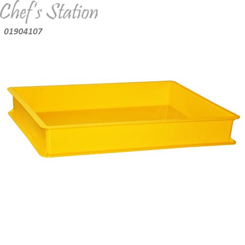 2. Bread Container 75mm