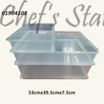 5. Transparent White Bakery Tray 80mm