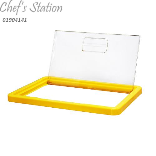 Bread Container Lid Flip
