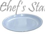 White Chop Plate 12"