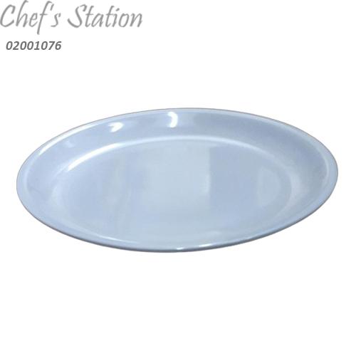 White Chop Plate 12"