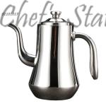 Stainless Steel Mirror Finish Teapot 2.0Litre