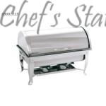 Roll Top Rectangle Chafer 1/1 Size