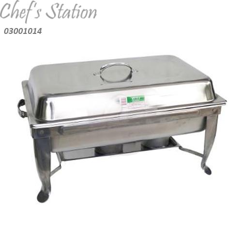 Chafer Full Rectangle Size – ChefStation.com.my