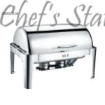Roll Top Rectangle Chafer  9Litre