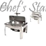 Roll Top Rectangle Chafer 2/3 Size