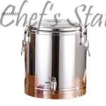 Beverage Warmer Dispenser 16Litre