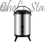 Insulated Beverage Dispenser (Black)