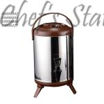 Insulated Beverage Dispenser (Brown)