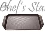 PP Rectangle Handle Serving Tray (Brown)