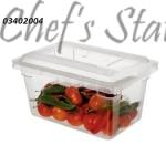 PC Rectangle Storage Container 18.6Litre