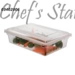 PC Rectangle Storage Container 32Litre